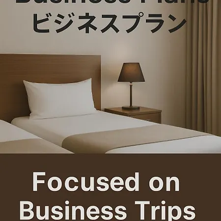 Bamboo Garden Shinyokohama Only Adult Hotel Exterior photo